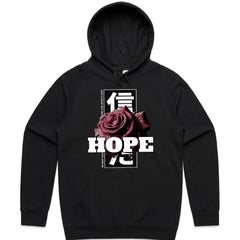 Hope Shirt