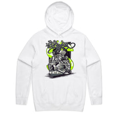 Graffiti Artist Jumper