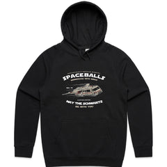 Spaceballs Winnebago with Wings T-Shirt – May The Schwartz Be With You!