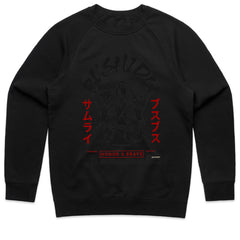 Samurai Japan Shirt