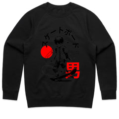 Skateboarder Shirt