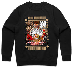 Monkey D. Luffy Shirt