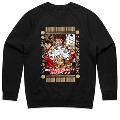 Monkey D. Luffy Shirt