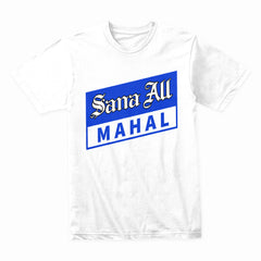 Sana All Mahal T-Shirt – A Fun and Playful Filipino-Inspired Tee