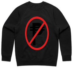 No Pera – Bold Statement Graphic T-Shirt | Limited Edition