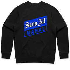 Sana All Mahal T-Shirt – A Fun and Playful Filipino-Inspired Tee