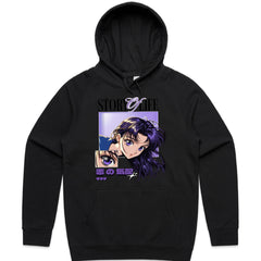 Story Of Life Shirt
