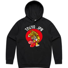 Tokyo Tiger Shirt