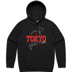 Tokyo Japan Shirt