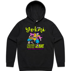Yokai Shirt