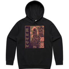 Totem Spirit Shirt