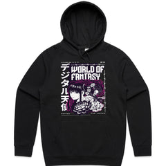 World Of Fantasy Shirt