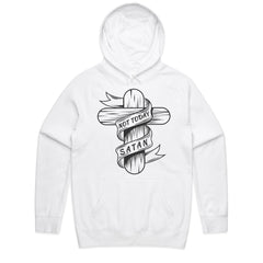 Not Today Satan Shirt