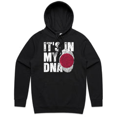 It’s In My DNA - Japan