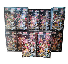 Pokémon Shiny Treasure Booster Box – Japanese Edition