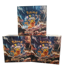 Pokémon Supercharged Breaker Booster Box – Japanese Edition