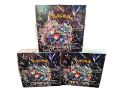 Pokémon Stella Miracle Booster Box – Japanese Edition