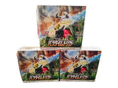 Pokémon Paradigm Trigger Booster Box – Japanese Edition