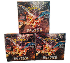 Pokémon Ruler of the Black Flame Booster Box – Japanese Edition