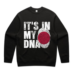 It’s In My DNA - Japan