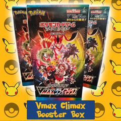 Pokémon VMAX Climax Booster Box – Japanese Edition