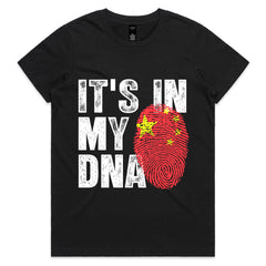 It’s In My DNA - China