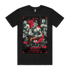 Bloodsport T shirt