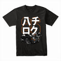Hachiroku Drift King – AE86 JDM Icon T-Shirt