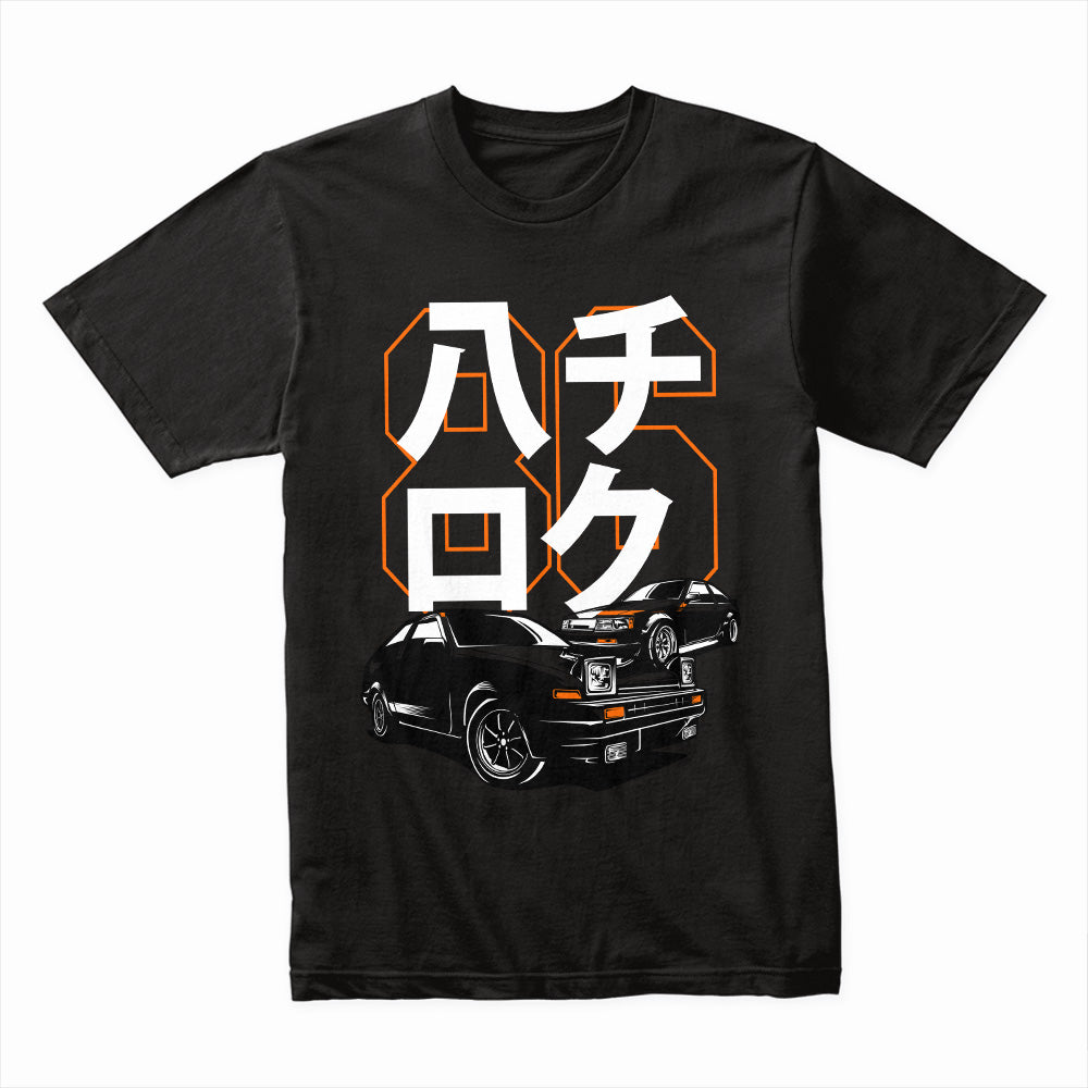 Hachiroku Drift King – AE86 JDM Icon T-Shirt