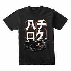 Hachiroku Drift King – AE86 JDM Icon T-Shirt