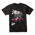 Wangan Special 930 – Tokyo Midnight Racer T-Shirt