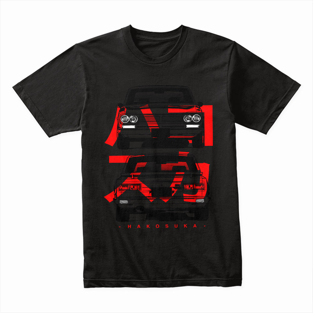 Hakosuka Heritage – Classic Skyline GT-R Tribute T-Shirt