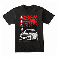 JDM Rising Sun Civic T-Shirt – Japanese Street Legend Apparel