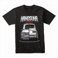 Hakosuka Japanese Legend T-Shirt – Classic Skyline Heritage Tee