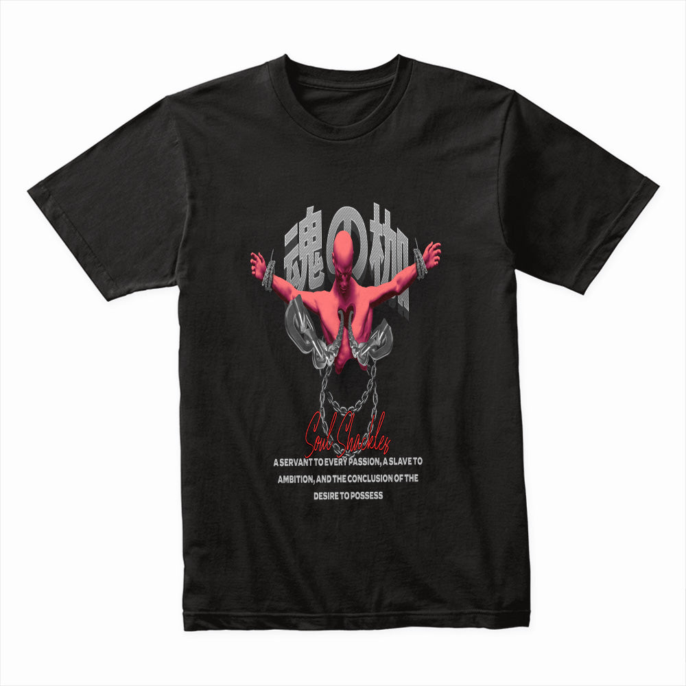 Bound Spirit: Soul Shackles Reflection Tee