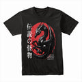 Ryujin Rising: Legendary Beast Tee