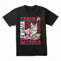 Enigma of the Sakura Cat