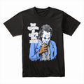 Jester’s Truth: No Cap Clown Tee