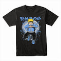 Shadow Clone Surge: Ninja Instinct Tee