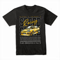 Tokyo Drift Syndicate