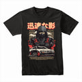 Shadow Drift: Speedster Ninja Tee