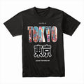 Mortal Divine Union Tee