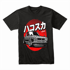 Hakosuka Skyline GT-R T-Shirt – JDM Classic Legend Edition