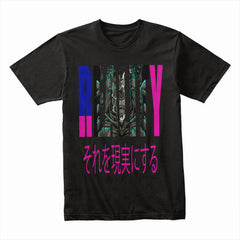 Reality Shirt