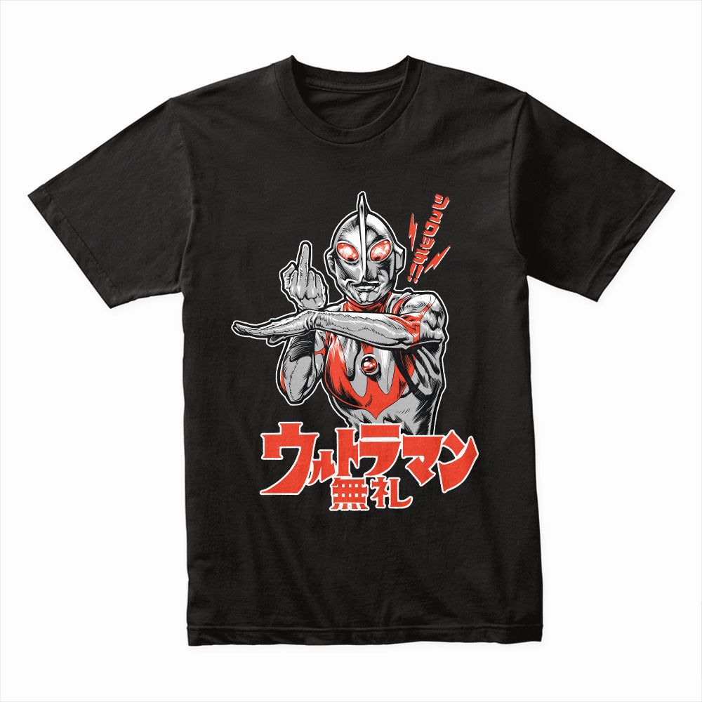 Ultraman Shirt