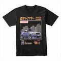Tokyo Turbo Zendrive – Retro JDM 90s Drift Legend T-Shirt