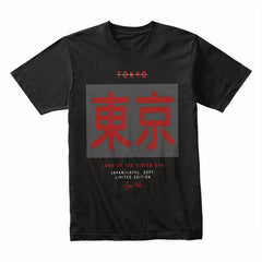 Tokyo Classic: Heritage Street Edition Tee