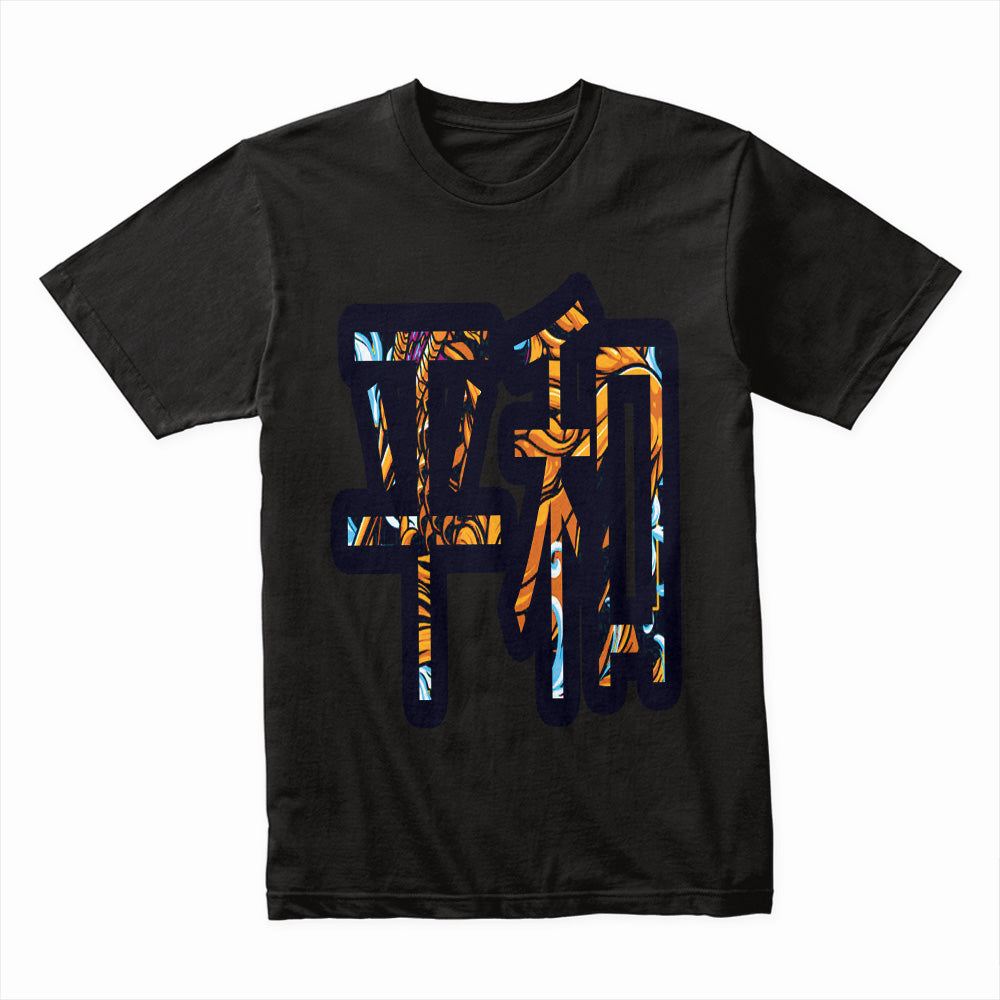 Samurai Spirit Shirt