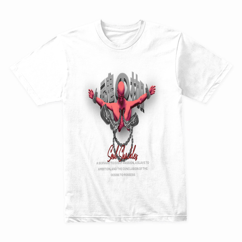 Bound Spirit: Soul Shackles Reflection Tee