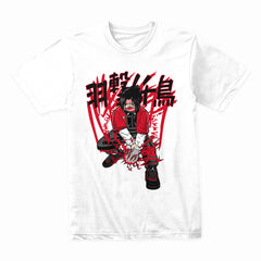 Ferocious Combatant Apparel